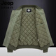 JEEP SPIRIT吉普2025年秋季棉衣男纯棉水洗夹棉加厚飞行员夹克休闲棒球领外套 9227军绿（夹棉厚款） 4XL 适合195至210斤