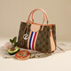 GUSKI French brand women's bag 2025 new bucket bag printed one-shoulder crossbody handbag tote bag Valentine's day birthday gift girl brown [Brown] Send your girlfriend to your wife to your mother to your girlfriend