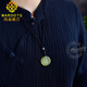 MARDOTG Citrine Pendant Men's Yin Yang Five Elements Bagua Amulet Necklace Bagua Brand