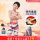 ZOKE children's swimming trunks triangle professional training swimming trunks zoke boys racing competition anti-chlorine quick-drying children's national style two-piece swimming trunks 526895 + swimming cap 625503273 150 recommended height 135-145cm weight 60-75Jin Jin equals 0.5 kg