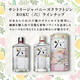 Suntory [Japan Direktpost] JD Logistics Japans ursprünglich importierte Suntory Gin Camping und Familienessen Roku Sechs Gin 47 Grad 700 ml 1 Flasche