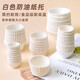 Wilkie Snow Mei Niang cake paper tray baking paper cup pastry bread cup mold paper pad disposable hug roll paper tray white 100 pieces