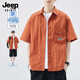 Jeep Spirit Ice Silk Short à manches à manches Men Summer 2025 Nouvelle marque tendance Handsome Niche Design Shirt haut de gamme Men 1105 M BLANC M