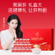 艾尚燕即食燕窝75g*15瓶 端午节礼物送长辈 礼品送礼生日礼物 孕妇补品