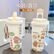 Donglai Qualität Pang Donglai Supermarkt DL Donglai Qualität Cartoon Capybara Thermalbecher Hochvor-Präzision 316 Edelstahl Büro Kaffeetasse große Kapazität Studenten Wasserbecher [Lebensmittelgrad Edelstahl] Antique White-BXAB13559 Capybara Ceramic Cover Cover