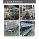 中赤欧标铝型材2020铝合金型材4040流水线框架3030鱼缸架60工作台橱柜 6630欧标圆弧