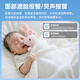 Deer Dad Intelligent AI Baby Monitoring and Caregiver Baby Monitor Crying Covers Face Reminder WiFi Camera Remote Baby7TM Camera + Monitoring Screen 64G + Special Bracket