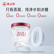 
Swallow House Fresh Stewed Bird's Nest Instant Food Gift Box for Elders Gifts for Mom Birthday Gifts for Engagement Gifts for Flowers 40g*15 Bottles