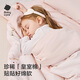 babycare kindergarten quilt six-piece set pure cotton children baby nap bedding pillow quilt cover four seasons cream rabbit