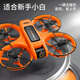 Zeit- und Raumfahrt Uhr Wache Vollkreisluft Großbildschirm mit Bildschirm Fernbedienungssteuerung HD Professionelle Luftfotografie Quadcopter Kinderspielzeug Doppel elektrische Leistungs-GPS Automatische Rückgabe + Großbildschirmfernbedienungssteuerung HD HD