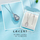 Lao Fengxiang platinum necklace pt950AB chain Nafu gourd set chain as a birthday gift for girlfriend and wife platinum jewelry platinum about 10.64g