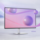 戴尔（DELL）31.5英寸 4K显示器 120Hz高刷 内置音箱 硬件防蓝光 10.7亿色 FreeSync 电脑显示屏 S3225QS