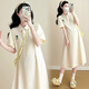 Ran Vestido de maternidad Qiqi Summer 2025 Nuevo tamaño de gran tamaño suelto Summer Long Falda delgada Dirección de verano Vestido de arroz Apricot Color l