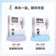 Official genuine 2025 Li Huan Logic 72 technical and past years real questions to solve key and difficult special training management and economics joint examination comprehensive ability postgraduate entrance examination 199 pipe comprehensive 396 business comprehensive mbampacc Han Chao Mathematics Naixin Writing 2025 sponge pipe comprehensive 678 question bank spot