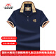Inter Milan Luxury Brand haut de gamme brodé T-shirt à manches courtes pour hommes T NOUVEAU PAUL PAUL BUSINESS BUSINESS Polo Polo Men's Clothing 897 Black M 48/170 adapté au 95-120 Jin [Jin est égal à 0,5 kg]