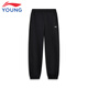 Li Ning (LI-NING) children's clothing, children's sports pants for boys and girls, plus velvet to keep warm and skin-friendly, cotton-feeling sweatpants 170YKLV367-2