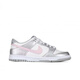 Nike (Nike) zapatillas de zapatillas personalizadas Nikedunk Ballet Girl Pareja Limited Ribbon Pink Pink Feen's Board Zapatos Dh9765-001Team368-Women Ballet Girl 37.5 Personalizado sin devolución o reemplazo