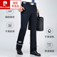 
Pierre cardin (pierre cardin) middle-aged and elderly trousers men's formal wear containing mulberry silk summer casual pants thin ice silk straight pants 9906 gentleman gray [summer containing mulberry silk] 29 [waist circumference 2 feet 2]