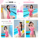 
Barbie women's racing swimsuit women one-piece triangle sexy print backless swimming pool special professional training swimsuit