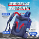 
GERM schoolbag primary school boys first, second, third to sixth graders with light spine protection children large capacity backpack