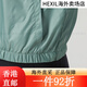 Under Armour Offizielle Frauenkleidung 2025 Sommer Neue Sportjacke atmungsaktiv