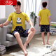 Langsha Herren-Pyjamas Pure Cotton Shorts Shorts Sommer neue große Größe einfacher lässig und kann draußen für junge und mittlere Kleidungsstücke im mittleren Alter getragen werden.