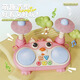 Osage bébé toys Early Education Educational Toddler Baby Toys Toys Toys Pat Pat Drum Songe de petits ornements Toys Sound and Light Hamster Hand Pat Drum [Green]