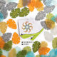 Les grandes feuilles naturelles, les flocons de neige, les blocs de construction en plastique, les jouets, l'intelligence des enfants, 2 ans, 3 G16835 Organisation colorée carrée, 96 pièces