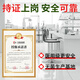Guangdao's acne patch anti-inflammatory and pus-absorbing medical repair acne marks, remove acne and lighten acne and acne special teenagers 1 box