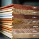 Yonghuan reiner massiver Holzböden Block Teak -Eich