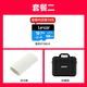 大疆（DJI）Mini 4k 无人机入门级航拍无人机高清专业迷你长续航便携遥控飞机航拍机小型高清旅拍10公里新手 大疆Mini 4K双电套装【送配件礼包】 随心换一年版 套餐三：256G卡+读卡器+防
