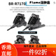 禧玛诺（SHIMANO）SHIMANO禧玛诺R7170 Di2电子变速套件R7120公路车2*12速油碟刹105 R7170[电子变速]小套(散热来令