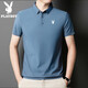 Playboy (Playboy) High-End-Kurzärärmel-Polo-Hemd für Herren Sommer dünne Lapel-Eis-Seide-T-Shirt Herrengeschäft Casual T-Shirt Top bequemes Obsidian Black-12358c-Ice Seide Polo-Hemd 2xl 140-155jin [Jin gleich 0,5 kg]