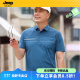 JEEP SPIRIT爸爸夏装短袖T恤夏季冰丝男士商务休闲上衣50多polo衫2025新款 GDB9928白色 M