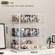 Pain Cabinet Ba Ji Li brand peripheral millet dust-proof cabinet two-dimensional brooch badge transparent acrylic storage display box 40*30*25 extra large with 2 partitions