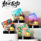 Xinjiangjiu's creative gift for teachers, kindergarten teacher's day gift customization, doctor's banner, crystal trophy, customization of men's and women's creative souvenirs to thank teachers and thank you medals for setting up the fairy mentor award (without lights)