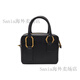 ARMANI (ARMANI) Emporio Abnehmbares Schultergurt Eine Schulter -Crossbody -Handtasche für Frauen schwarzer Basispaket (Bag + Staubbeutel)