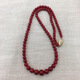 Zhaohao Coral Akha Ball Necklace