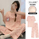 
MONTAGUT (MONTAGUT) pajamas with chest pad for women in summer short-sleeved trousers round neck 2025 new cartoon KT cat girl home clothing set JYR9207 M
