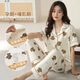 Bangqi Confinement Vêtements pour les vêtements d'allaitement maternel à manteau courts minces à manteau courte pour les vêtements pour les mères et les grosses femmes enceintes Sleep HD6913 # Style d'allaitement L [80-120Jin [Jin est égal à 0,5 kg]]]