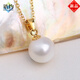 Yuyue YYUERLE natural pearl pendant women's single necklace Korean style simple and versatile freshwater pendant S925 sterling silver clavicle chain T10099 gold support white beads without chain 5-6mm