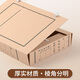 于字简 A4进口木浆牛皮纸文书档案盒6cm 10个装674g进口无酸纸 定制牛皮纸文件盒 3413