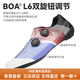 SHIMANO禧玛诺禧玛诺新款RC703公路车自锁锁鞋自行车骑行鞋BOA系统RC702 新款RC703黑色 40