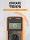 
HB multimeter digital high-precision full intelligent anti-burning universal meter electronic and electrical special household set DT9205A 9205A electrician maintenance gift package family photo package