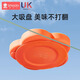 
Xin'an Time Baby's Dinner Plate Suction Cup Integrated Plate Baby Silicone Bowl Supplementary Spoon Children's Tableware Special for Dining Double Color Dinner Plate Orange Set [Dust Cover + Straw]
