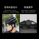 Xide Sheng (xds) road mountain bike water bottle cage fender lock pump front bag seat cushion cover helmet tail light accessories white helmet L size recommended head circumference 59-61CM