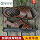 Holzspader Kopfschicht Cowide Herren Sandalen 2025 Sommer neuer echter Leder Beach Schuhe Herrenschuhe lässig große Größe Dual-Purple-Sandalen 12129 Gelbbraun 38
