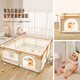 Zhengcan Game Zaun Baby Wohnzimmer mit kriechender Matte auf dem Boden Baby Leitplankenpark Volle Set von Kinder im Haushaltszaun für Kinder [120*120] Khaki