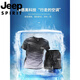 JEEP Laufsportanzug Herren Sommer Outdoor Eisseide Schnelltrocknendes Kurzarm-T-Shirt Schweißabsorbierend Atmungsaktiv Basketball-Trainingsanzug JP-9901 Schwarz Rot M 90-115Jin Jin entspricht 0,5 kg