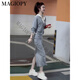 Magiopy International Luxury High-End Brand Corea Fashionable Casual Spray for Women Spring High Gray Fait Fake Cardigan Cardigan Grey Set de dos piezas (100 Jin [Jin es igual a 0.5 kg])
